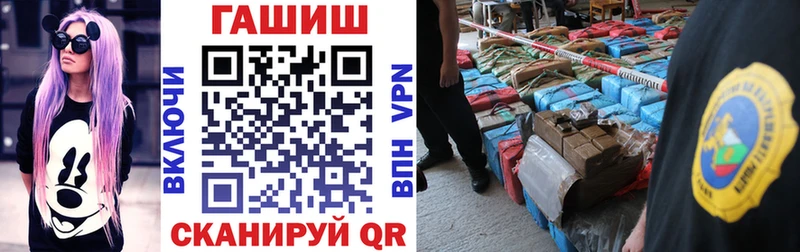 Гашиш гашик  Вязьма 