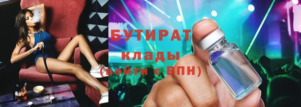 кокаин Покровск