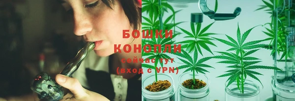 Альфа ПВП Покачи