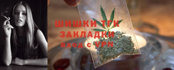 Альфа ПВП Покачи