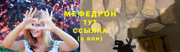 Альфа ПВП Покачи