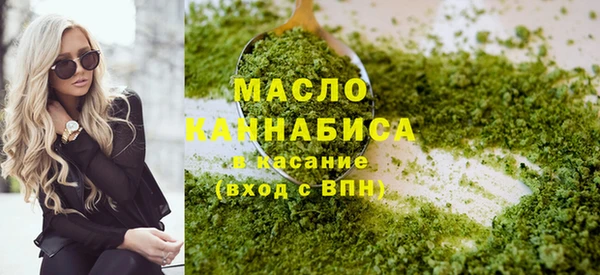 кокаин премиум Покров