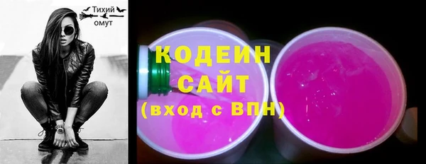 Альфа ПВП Покачи