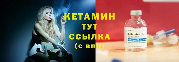 наркотики Всеволожск