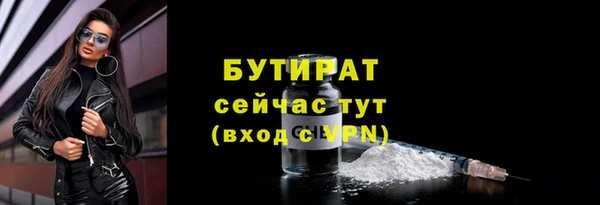 мдма Вуктыл
