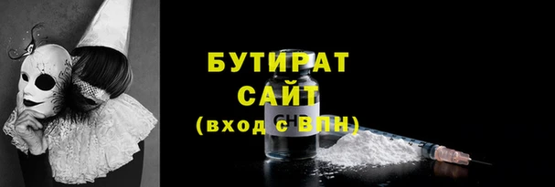 Альфа ПВП Покачи