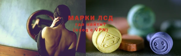 кокаин Покровск