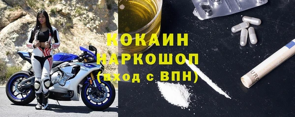 Альфа ПВП Покачи
