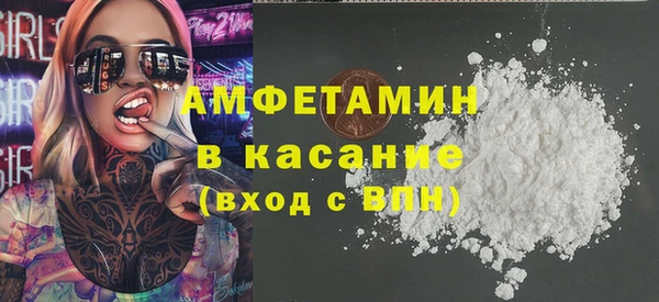 Альфа ПВП Покачи