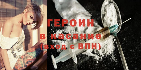 Альфа ПВП Покачи