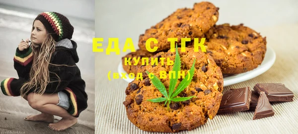 COCAINE Гусиноозёрск