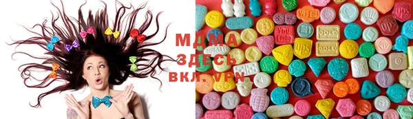 кокаин премиум Покров