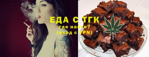 кокаин Покровск