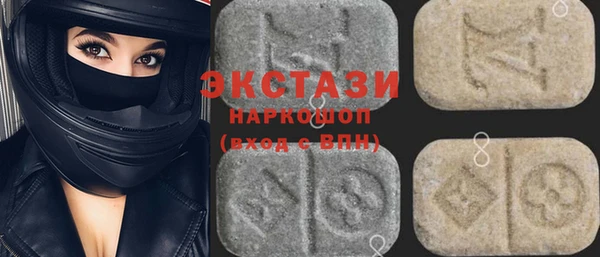 Альфа ПВП Покачи