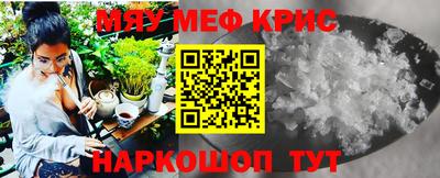 ГАЛЛЮЦИНОГЕННЫЕ ГРИБЫ Балашиха