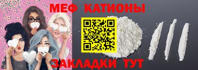 ГАЛЛЮЦИНОГЕННЫЕ ГРИБЫ Балашиха