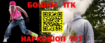 ГАЛЛЮЦИНОГЕННЫЕ ГРИБЫ Балашиха