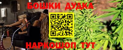 прущий лед Балаково