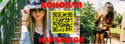 кокаин Балаково