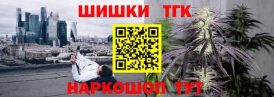 прущий лед Балаково