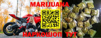 ГАЛЛЮЦИНОГЕННЫЕ ГРИБЫ Балашиха