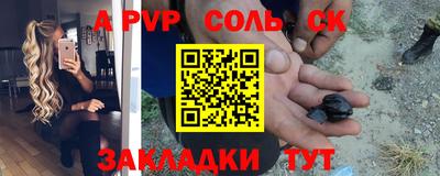 ГАЛЛЮЦИНОГЕННЫЕ ГРИБЫ Балашиха