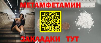 ГАЛЛЮЦИНОГЕННЫЕ ГРИБЫ Балашиха