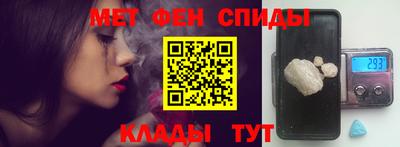 ГАЛЛЮЦИНОГЕННЫЕ ГРИБЫ Балашиха