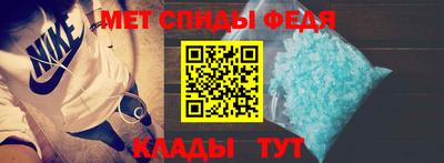 кокаин Балаково