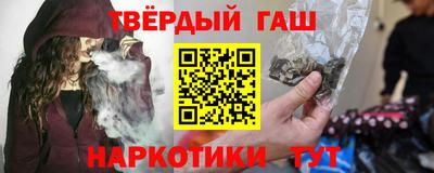 ГАЛЛЮЦИНОГЕННЫЕ ГРИБЫ Балашиха