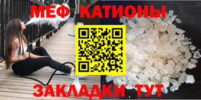 гидра Балашиха