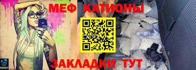 герыч Балахна