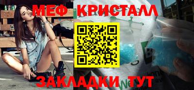 гидра Балашиха