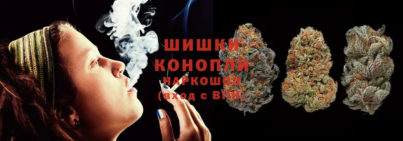 Канабис SATIVA & INDICA  дарнет шоп  Вязьма 