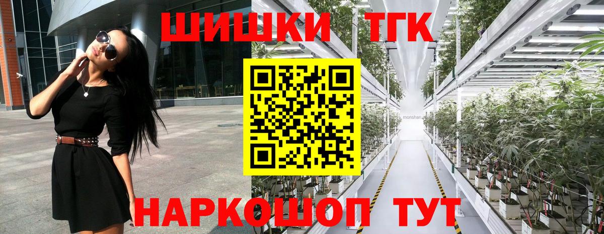 Марихуана марихуана  Вязьма  Бошки Шишки SATIVA & INDICA  МАРИХУАНА семена 